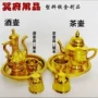 祭祀塑料纸泡制品金银元宝