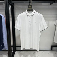 ����Ʒ�Ƽ��꡿�ļ�����POLO����23��˿����ײɫ����������2Y098A