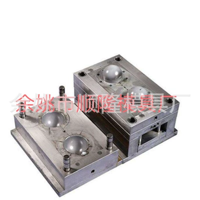 Avtomobil hissələri qəlibləri mold plastic products injection molding