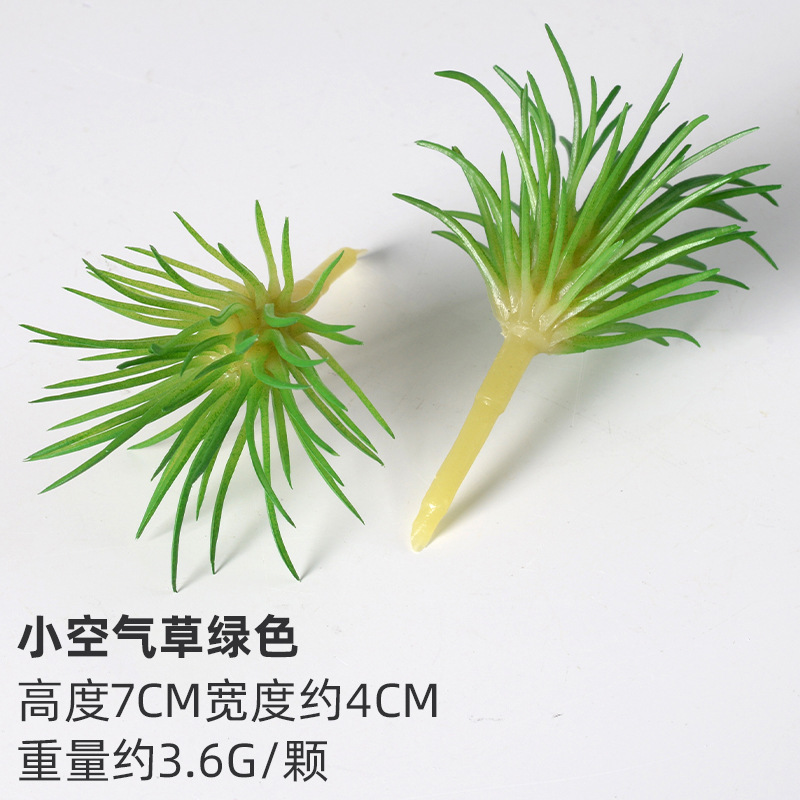 严选仿真多肉植物盆景植绒迷你假多肉配件插花绿植墙DIY装饰摆件|undefined