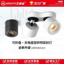 �p�^���b���ledͲ�����{�Ƕȿ͏d�����ۯB���_�����ȷ�ѣ�����