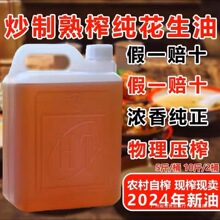 �r�����ڼ�������2025�����ͼ��ֹ���եһ��ʳ���͝��㳴����5��