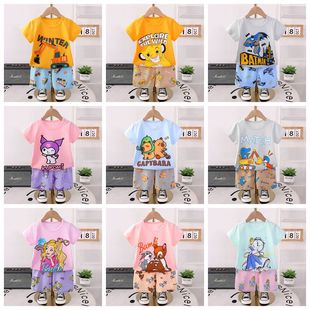 2026 Kidsren's Clothing Kidsren's Pajamas Cartoon Clothes Autum Korean Style Long-Sleeved Pants Boys and Girls Home Clothes Sets Factory Direct Supply