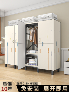 Cloth Wardrobe for Bedroom, Home Use, No Installation Required, Simple Assembly for Rental Rooms, Foldable, Full Steel Frame, Thickened and Durable