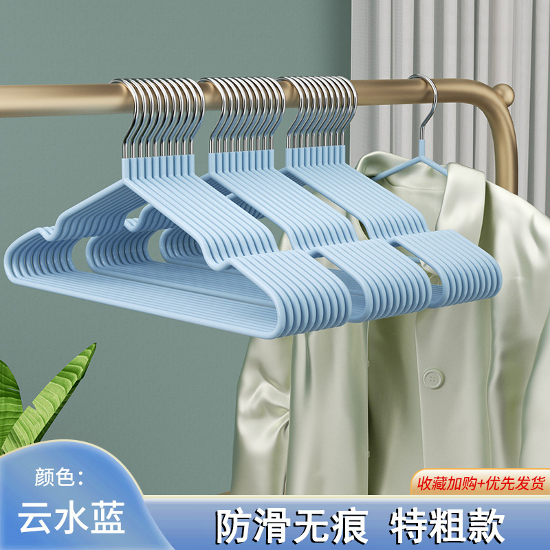 운수청색, 약 70g, 40cm