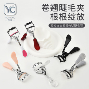 ��ɫ���N��ë�A��yʽ�o����ë����������Ͻ�ë�A�ӏV�������y