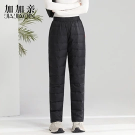 羽绒裤/棉裤;休闲裤;羽绒裤