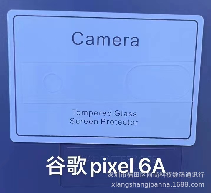 For Google 6A Lens Film Protection Film Camera PIXEL 6A Lens Glass Tempered Film Spot