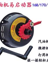 ���͙C�l늙C170F 190F��ș�C΢���C���b�׆����� �֓u����������