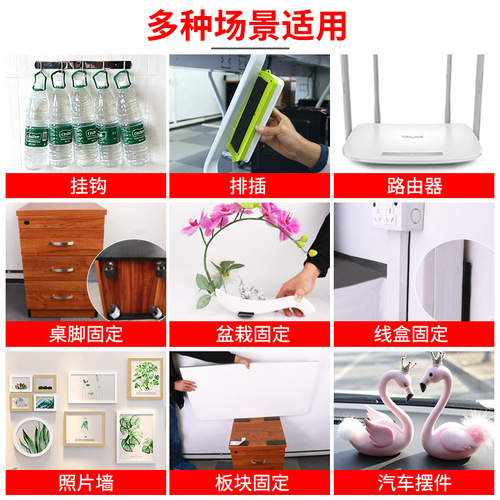 Foam double-sided tape for home and office fixation, strong and high-viscosity EVA tape, waterproof, moisture-proof, shock-proof and soundproofing wholesale