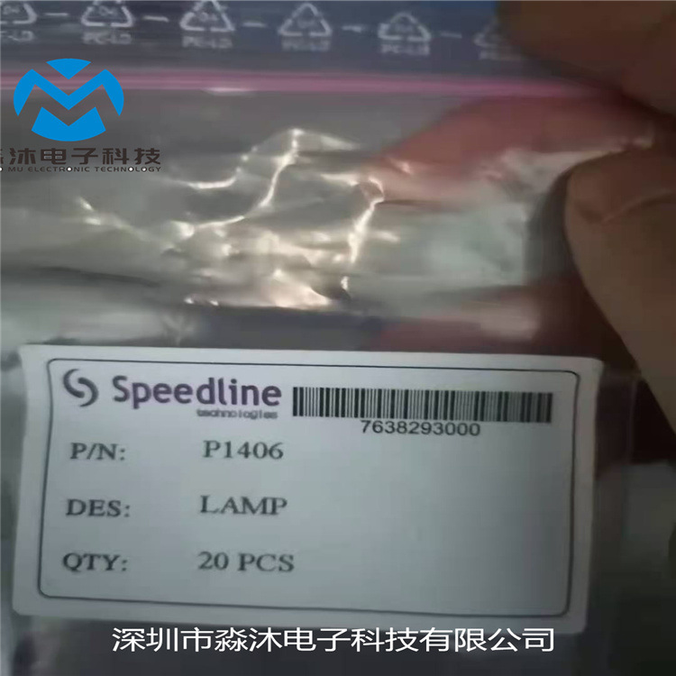 【小额批发】MPM印刷机配件 P1406