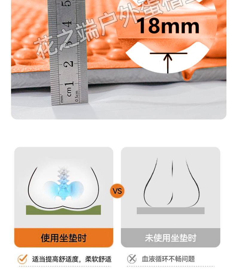 详情页2---花1688_10.jpg