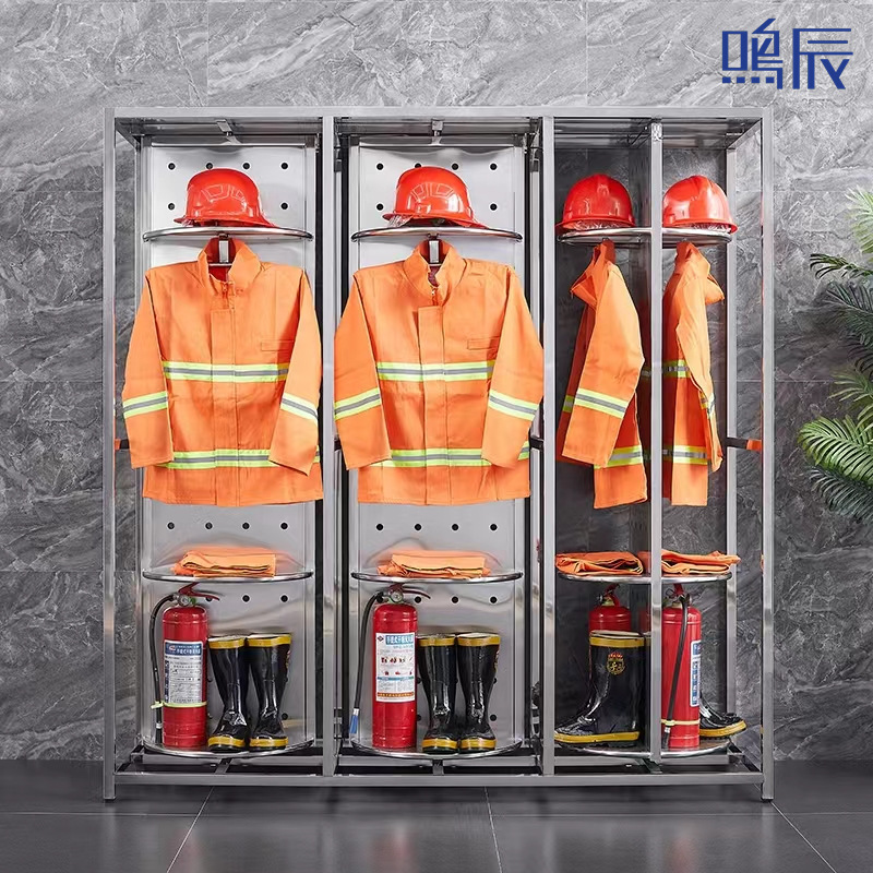 消防服衣架双面旋转不锈钢消防战斗服衣架安保防化救援装备摆放架