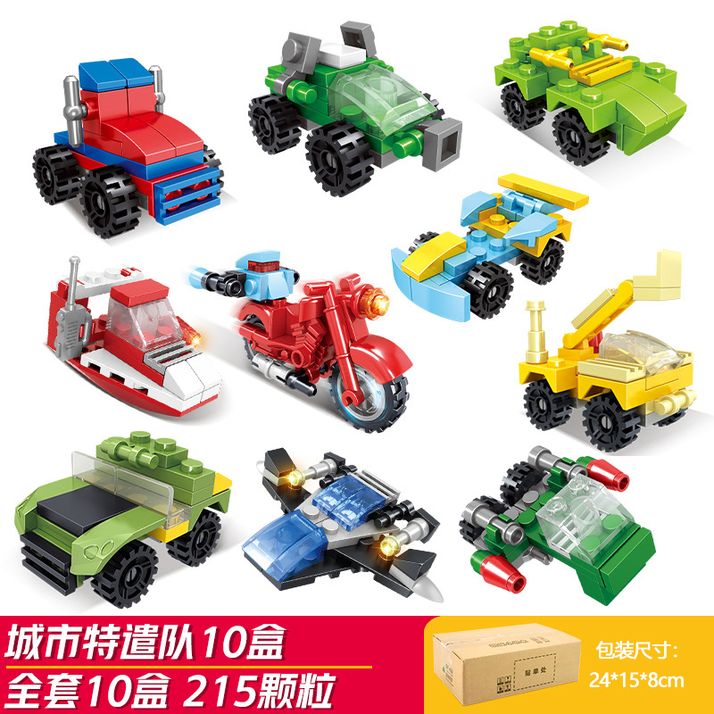 City treatment 10 boxes (little mingxing 52058)