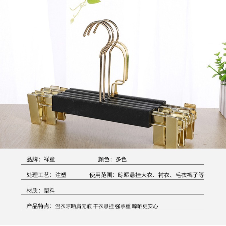 검은색