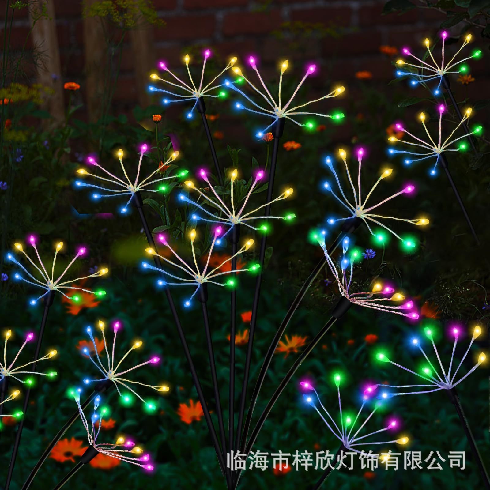 6개 헤드-60개 조명 색상