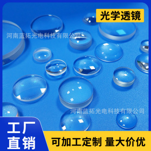 ��͸�R�ӹ��p͹͸�R�RƬ�����R��W����͸�Rƽ͹�z��͸�R�������l