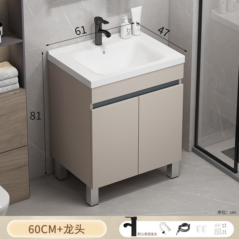 厚みのあるハニカムアルミニウムバスルームキャビネット組み合わせ床置き洗面台セラミック一体型洗面台垂直洗面台洗面台|undefined