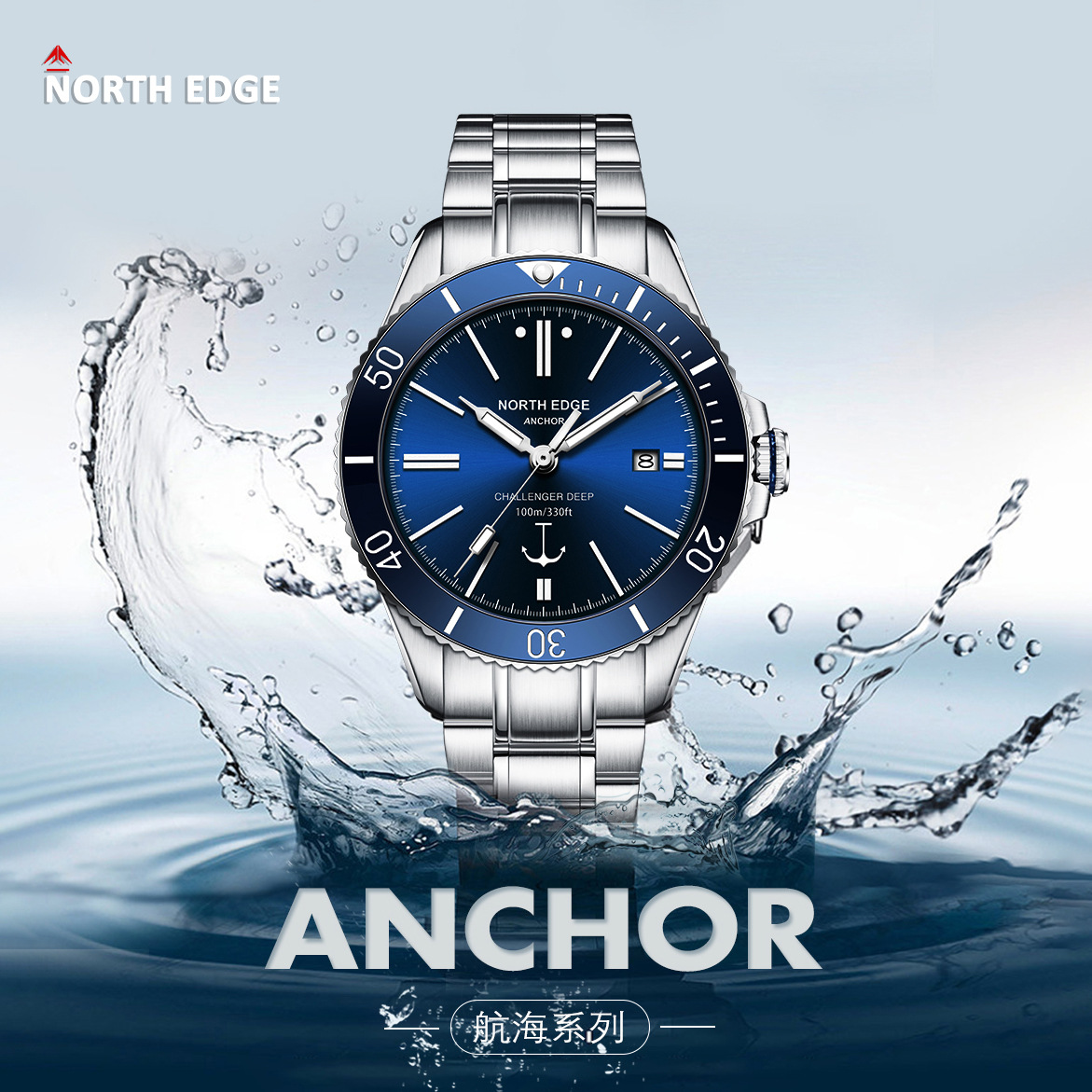 Men's New Outdoor Sports Waterproof Watch Business Steel Band Luminous Calendar High-End Hollow Bottom Quartz Watch