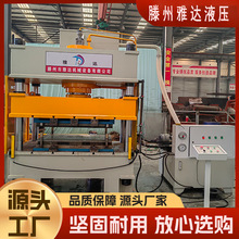 200ľгҺC100̨ҺC315ٛ_ҺC