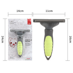 New Pet Supplies Stainless Steel Pin Brush Cat and Dog Hair Remover Comb Dehairing Tangle-Free Grooming Brush