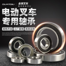 �քӲ�܇݆�������ȫҺ���бP܇���\܇늙C�S��69056204