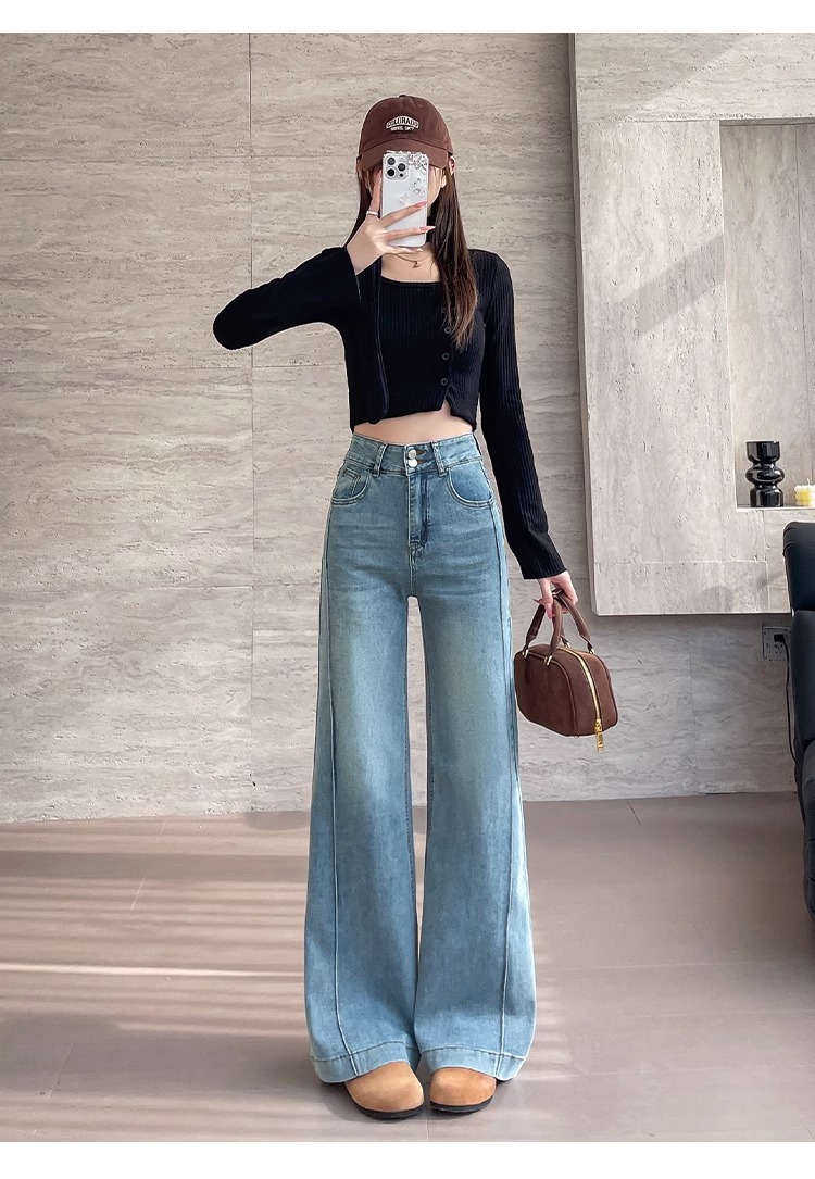 Quần jean nữ ống loe cạp cao dáng suông ôm nhẹ — Màu be [bình thường] chi tiết 17