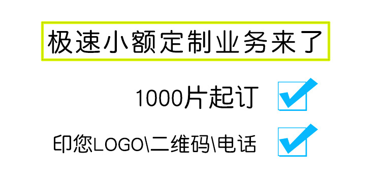 航空湿巾独立装湿纸巾一次性无纺布酒店外卖湿巾纸巾小包商务湿巾详情24