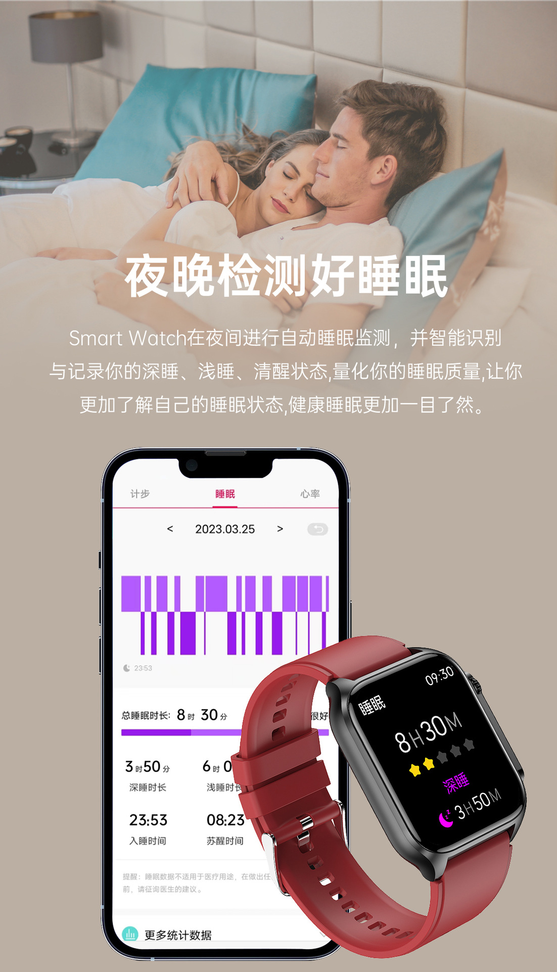 TK12 smartwatch: Blood sugar, Bluetooth call, heart rate, blood oxygen, blood pressure, electrocardiogram detection, step-counting fitness band undefined