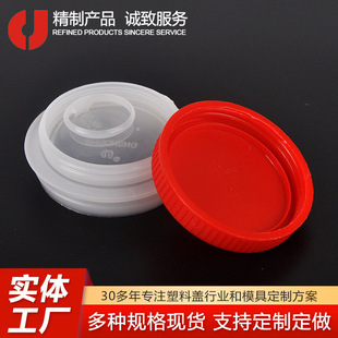 57mm�R���F���w�����w�� �C���w�zˮ����Ͱ�����h�ܷ������w���w