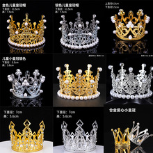 �羳���u�ʯ�^����Ʒ��ɫ�Rȫ�bʹ��P���b�Ʒ�����ͶY