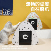 Zeze rice ball cat grip plate wear -resistant vertical cat grabbing pillar creative grinding claws and claw panels without crumbs and corrugated paper cat nest cats