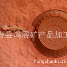 ���a�ӹ��������Ќ���ɳ�����x�}ɳ���N��ɳ