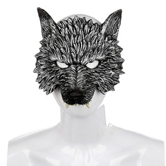 Halloween Animal Mask Carnival Soft PU Foam Horror Wolf Mask Costume Party Gag Proposition