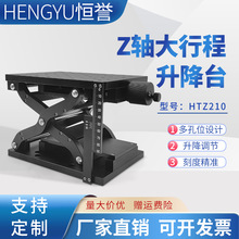 �߾�������ƽ̨������λ������̨�ք�Z�S����̨��W�������ƽ̨