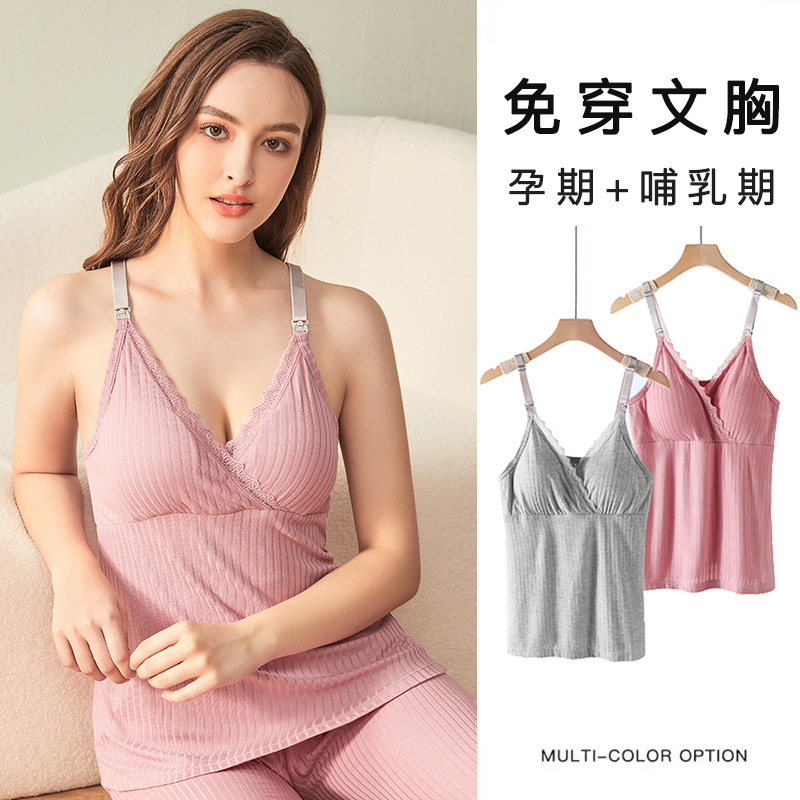 Breastfeeding Camisole Breastfeeding Top Pregnant Women's Camisole Postpartum Base Shirt Spring and Autumn Thin Spring and Summer Breastfeeding Clothes