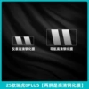 [25款瑞虎8plus【两屏是高清钢化膜】]