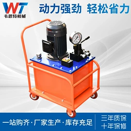 千斤顶;液压拉马;加热器