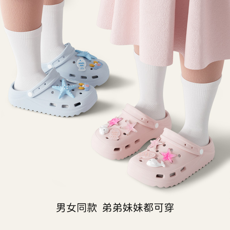 Summer Kidsren's Clogs for Home and Outdoor Marine Starfish Lightweight Medium and Large Kidsren's Breathable Non-Slip Sandals for Boys and Girls