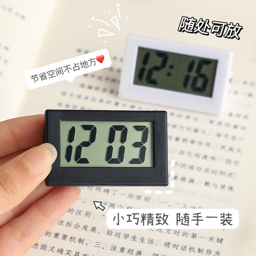 Mini Desktop Clock, Small Table Clock, Cute and Compact Student Electronic Clock, Simple Style Table Top Decor