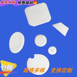 尼龙涤纶过滤网制品激光裁切网布圆形方形异形过滤片注塑过滤材料