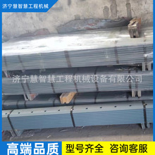 �ػݹ����칤ƽ�ؙCGR215���嵶����˨�X���X�N���½����ݴ���