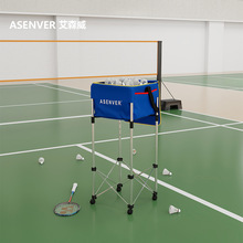 羽毛球匹克球教练车移动多球筐练球器发球训练筐多球盆其他