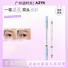 AZTK���Q�P�p�^���ùP���������Ӱ���ݸ߹ⲻ�ו�Ⱦ�����P��ˮŮ