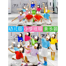 ���޶���Ӱ���ȹ���b�׃��@С�W�����ݷ��H���b��ͯ�����ɫT��