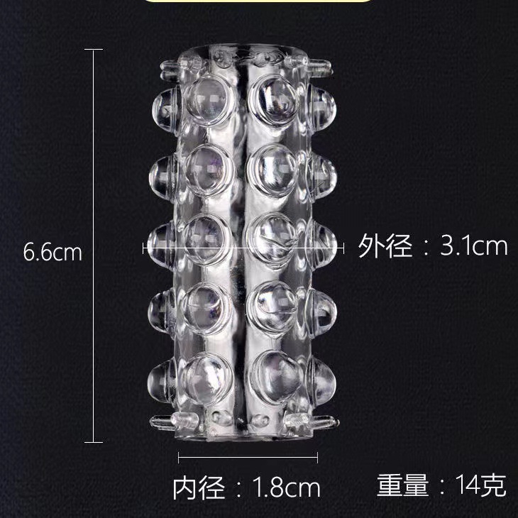 Bead Ring Set for Men, TPE Locking Rings, Black Adult Couples Toy — detail image 1