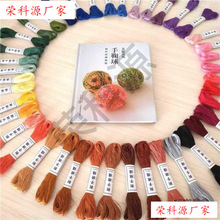 �ɴ��ӽ����Wʽ�̽����־����޾��ӽ�ľȾ ֲ��Ⱦ�����̫��