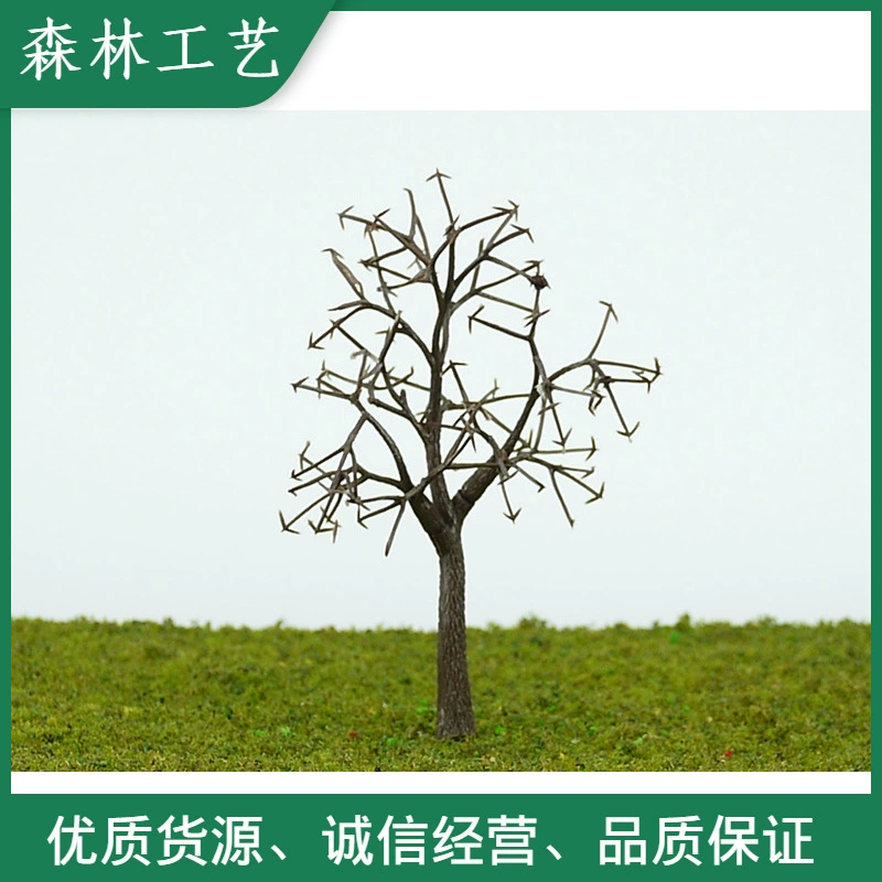 Модель здания, модель поезда, модель песочного стола, пластиковая модель дерева, фруктовое дерево-голый столб