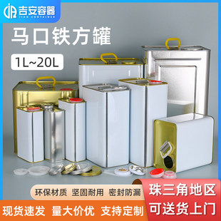 10L 18L 19L 20L�R���F�F�ޙC���F�޷��� ˮ�ԉT���F�� �����F��