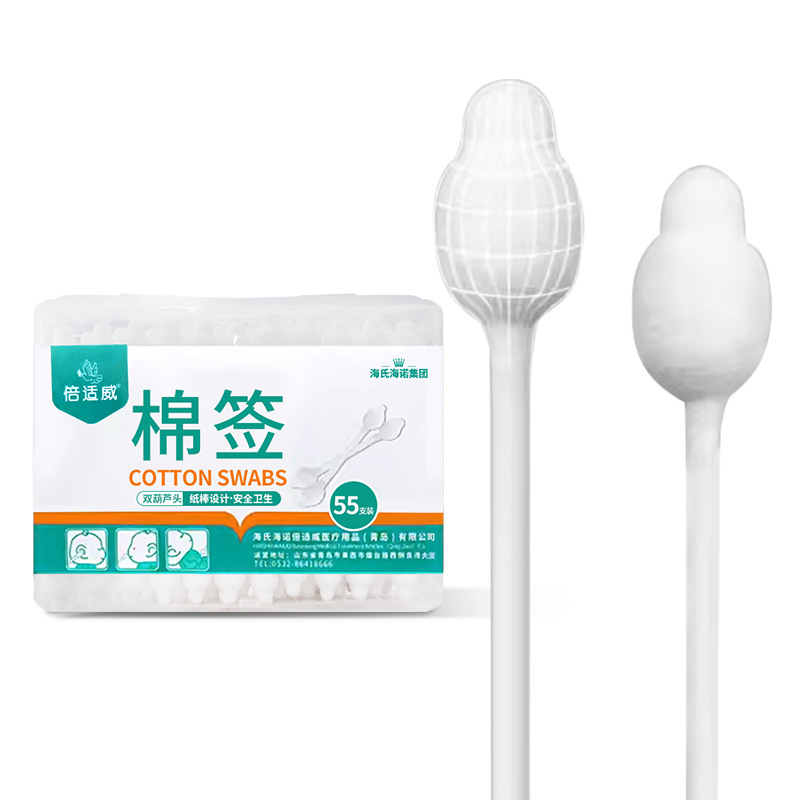 베이시웨이 양면 면봉-04 (이중 조롱박 머리, 아기 큰 머리) 8cm*55개/상자 - 1상자